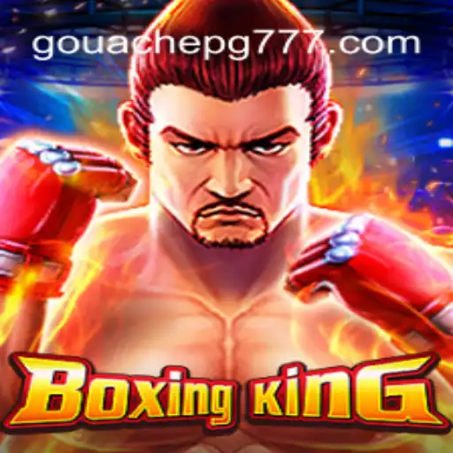 Descubra o Excitante Mundo de BoxingKing: Estratégia e Ação com GOUACHE PG