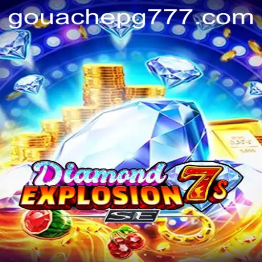 Descubra o Universo de DiamondExplosion7sSE