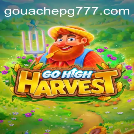 GoHighHarvest: Descubra o Universo de GOUACHE PG