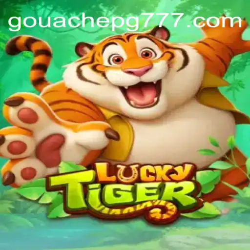 Descubra LuckyTiger: Um Mergulho no Mundo de GOUACHE PG