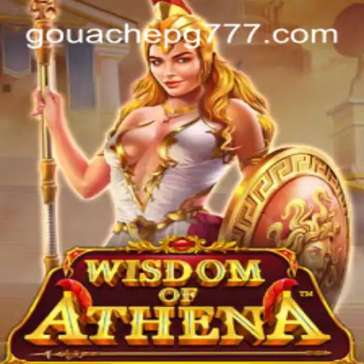 WisdomofAthena: Mergulhe na Estratégia e Criatividade com Gouache PG
